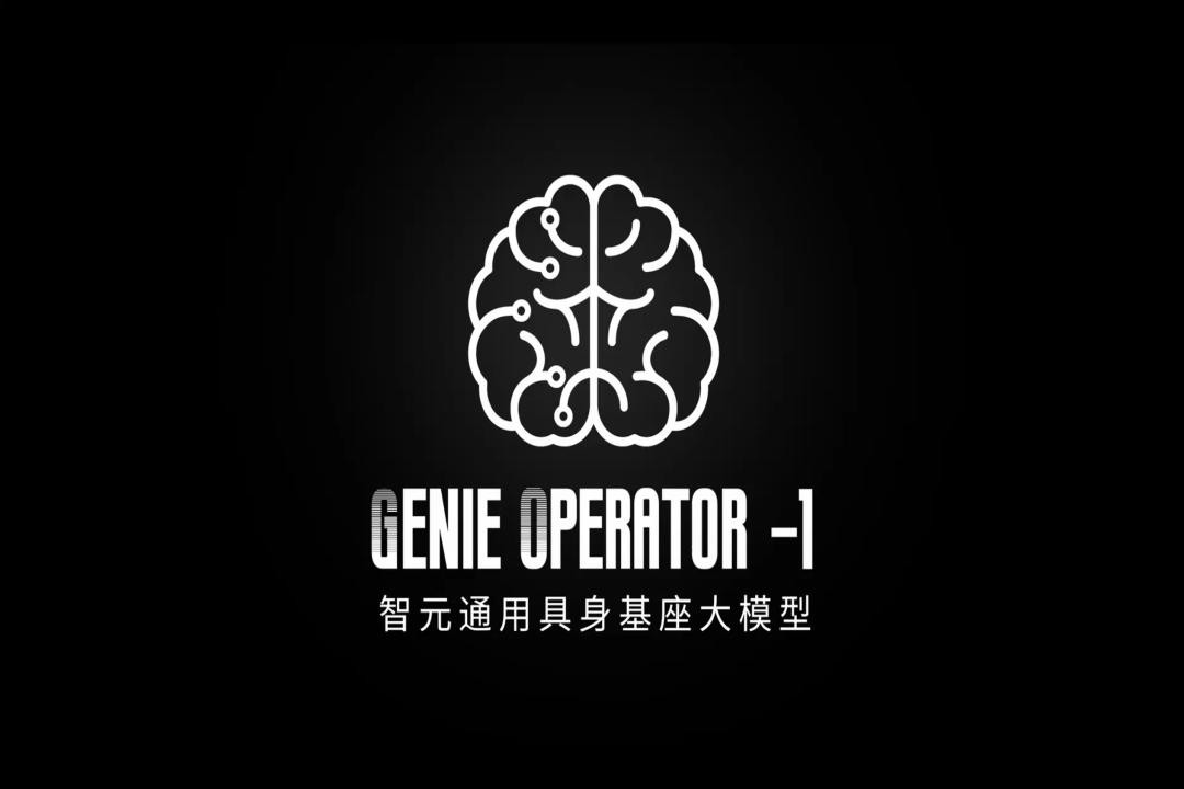 VLA进化到ViLLA，u8集团官网入口发布首个通用具身基座大模型GO-1